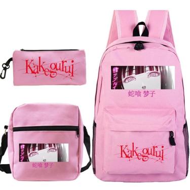 Imagem de Conjunto de mochilas escolares: mochila de anime Kakeguruis com bolsa mensageiro