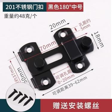 Imagem de Pestana de Tranca Porta Antiga Perno Fivela - Antifurto Grange Empurrar e Puxar Média 180 Graus