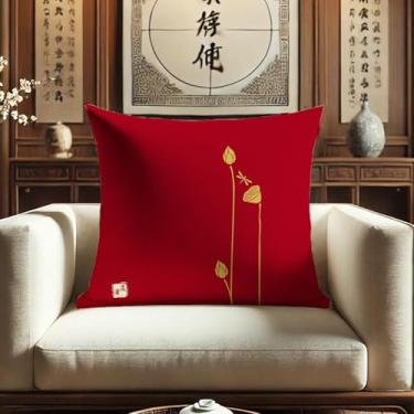 Imagem de [Dupla face HD Lotus] Capa de almofada impressa digital minimalista chinesa, respirável e resistente, capa de almofada decorativa de sofá e quarto com zíper invisível (66 x 66 cm, JZHH-K)