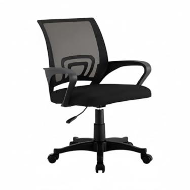 Imagem de Cadeira de Escritório Nelis Preta Ergonômica Presidente, Giratória, com Apoio Lombar Ajustável, Braços Reguláveis, e Função Relax.