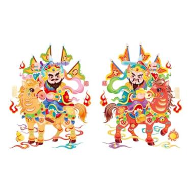 Imagem de Nishiyuenyi 2 Adesivos Decorativos para Janela, Estilo Tradicional de Festa Da Primavera, para Portas de Vidro, Lojas E Casas, Style B