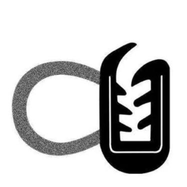 Imagem de Guarnição de Porta F-1000/4000 94/... F-12000/14000/16000/250 (1bulbo)