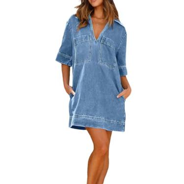 Imagem de loveimgs Vestido jeans feminino casual de verão manga curta gola V envelhecido vestido mini camisa vestido, Azul claro, PP