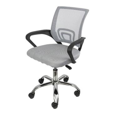 Imagem de Cadeira Tok - Cinza