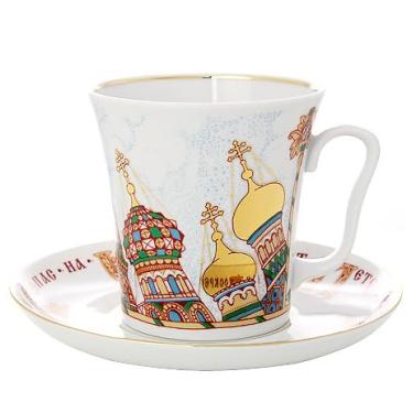 Imagem de Caneca de porcelana imperial Lomonosov e pires cúpulas de igreja russa 355.9 g/360 ml