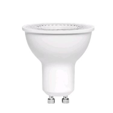Imagem de Stella Lâmpada Led Dicroica Mr16 6W Branco Quente Sth8538/30 60º 3000K 450Lm Eco
