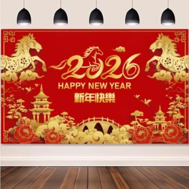 Imagem de KYMY Pano de fundo de ano novo chinês, faixa para pendurar cavalo do zodíaco lunar de ano novo 2026 70,9 x 43,3 polegadas, festival de primavera asiático, fundo de parede de poliéster, cabine de fotos