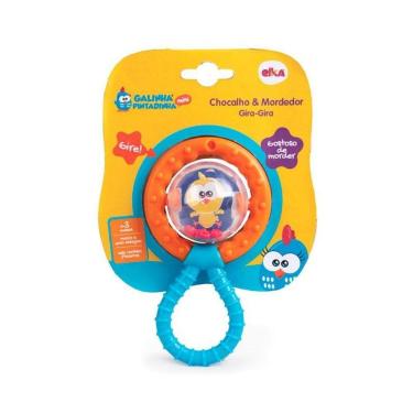 Imagem de Chocalho e Mordedor Gira-Gira - Galinha Pintadinha - Elka