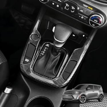 Imagem de JUIVEEL Capa de console central ABS, painel de acabamento de mudança de marcha, painel de câmbio de marchas do console central compatível com acessórios Kia Soul 2020-2025 (estilo fibra de carbono)