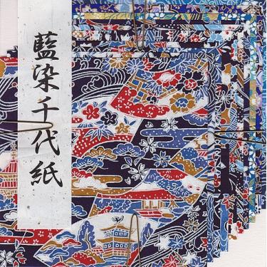 Imagem de Origami Paper 4338 Yuzen Blue 10 Shts 4-5/8