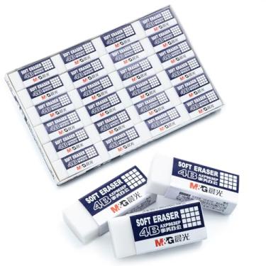 Imagem de M&G Borrachas de lápis borracha branca retangular a granel para crianças escola estudantes escritório (4B, 4 cm C × 0,6 cm L (nova embalagem))