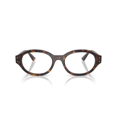 Imagem de Armação para Óculos Ray-Ban Shilo 0RX7257 8320 Tam 54 / Havana Marrom