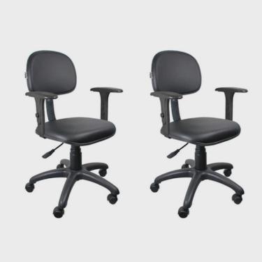 Imagem de Kit 2 Unidades Cadeira Escritório Secretária Giratória com Braço Regulável em Couro