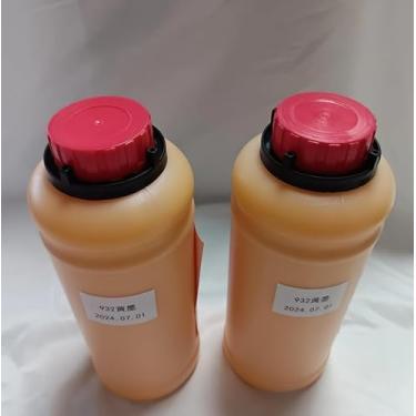 Imagem de CIJPARTS Garrafa/cartucho de tinta compatível com máquina de codificação de jato de tinta Domino 932