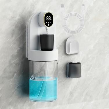 Imagem de Dispensador de enxaguante bucal, dispensador inteligente automático com tela LED e 4 modos, bico magnético sem toque, montado na parede sem perfuração, grande tanque visível para itens essenciais de