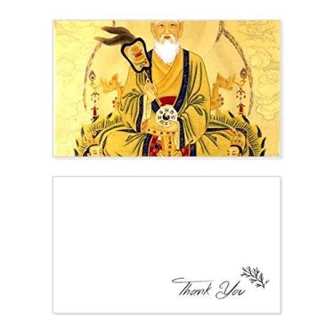 Imagem de Dao Religion Cartão de agradecimento de Deus Chinês, Papel de Aniversário Saudações Casamento Agradecimento
