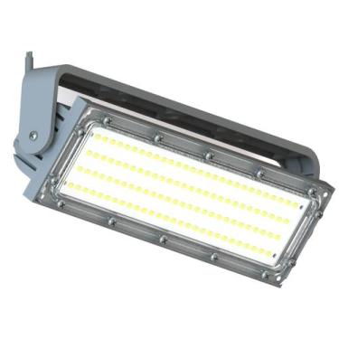 Imagem de Refletor Externo LED OSRAM 100W - 9000LM, Bivolt, Master, Resistente à