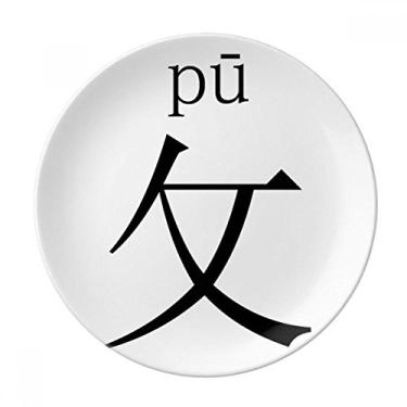 Imagem de Componente do personagem chinês, placa de poliuretano, decoração de porcelana, louça, louça de jantar