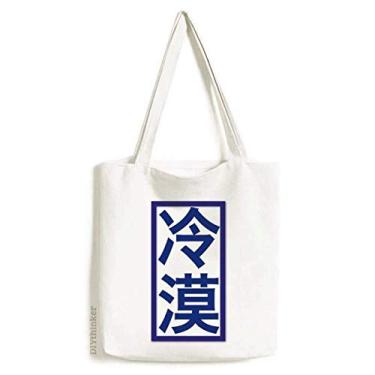 Imagem de Chinesa piada Chillily estilo canguru, sacola de compras, bolsa casual