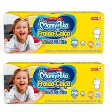 Imagem de Fralda Calça Mamypoko Dia e Noite Amarelo 2 pacotes XXG 15-26kg 44 uni
