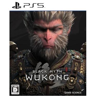 Imagem de Black Myth: Wukong [non-US version]