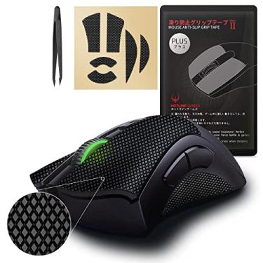 Imagem de HOTLINEGAMES [Grip Upgrade 2.0 Plus Fita antiderrapante para mouse compatível com Razer Deathadder V2 / Deathadder V2 Pro Gaming Mouse Skins, resistente ao suor, cortado para ajustar, fácil de aplicar