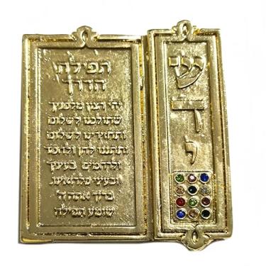 Imagem de Mezuzá Judaico Para Carro - Importada De Israel + Pergaminho