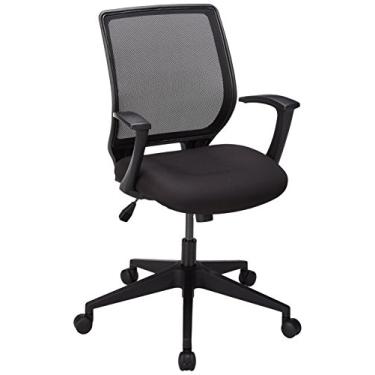 Imagem de Lorell Cadeira executiva de trabalho com encosto médio, 6,6 cm de altura x 158,8 cm de largura x 68,1 cm de comprimento, preta