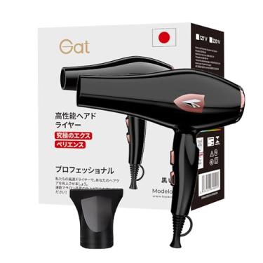 Imagem de Gat Secador de Cabelo Profissional 1800W – Potente Motor Turbo, Rápida Secagem, Controle de Temperatura, Compacto e Portátil Ideal para Viagem e Uso Doméstico (Preto, 220V)