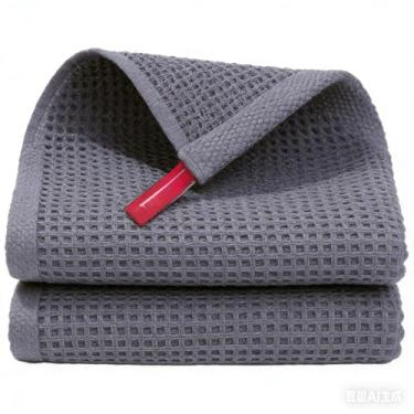 Imagem de Pacote com 2 panos de prato waffle, ultra macios e absorventes de secagem rápida para limpeza de cozinha