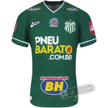 Imagem de Camisa Uberlândia - Modelo I