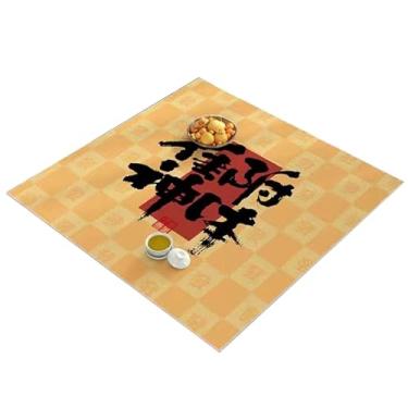 Imagem de Mahjong mat Tapete de mahjong de tecido misturado, tapete de mesa de mahjong antiderrapante e resistente ao desgaste, adequado para dominós de pôquer de mahjong (Color : Style 2, Size : 100x100cm)