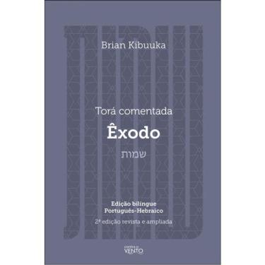 Imagem de Torá Comentada