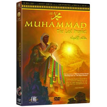 Imagem de Muhammad: The Last Prophet