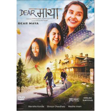 Imagem de Dear Maya Hindi Movie DVD -English Subtitles - NTSC Stg: Manisha Koirala