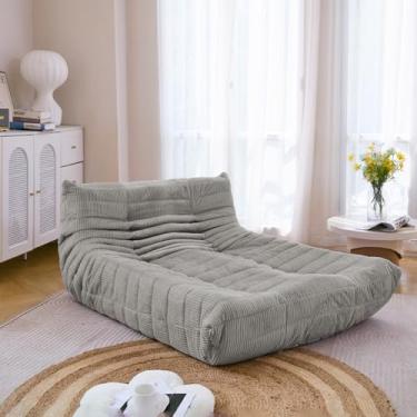 Imagem de N&V Espreguiçadeira Fireside, poltrona de chão sem braços de meados do século, poltrona macia de veludo cotelê premium, espreguiçadeira de espuma para sala de estar, quarto e escritório, cinza porto