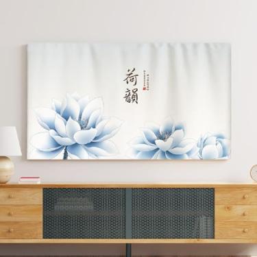 Imagem de Capa de TV Protetor à prova de poeira para montagem na parede/curvado/monitor de mesa/TV de mesa Novo capuz de televisão de tecido de poliéster macio (Tamanho: 55 ~ 75 polegadas) - Tipo 04||50