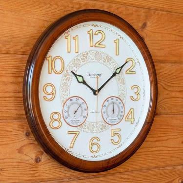 Imagem de Relógio Decorativo De Parede Com Termômetro Higrômetro 46cm