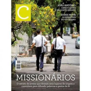 Imagem de REVISTA CONTINENTE - Nº 215 - CEPE *