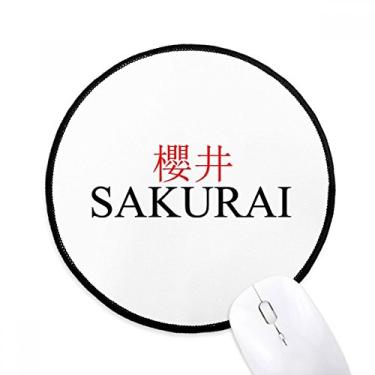 Imagem de DIYthinker Shkurai Japaness City Name Red Sun Flag Mouse Pad Desktop Office Round Mat para Computador