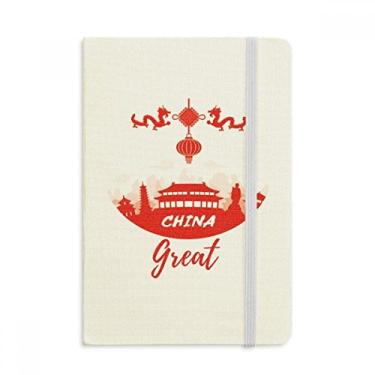 Imagem de Caderno de ponto de referência da China com desenho oficial de tecido rígido diário clássico