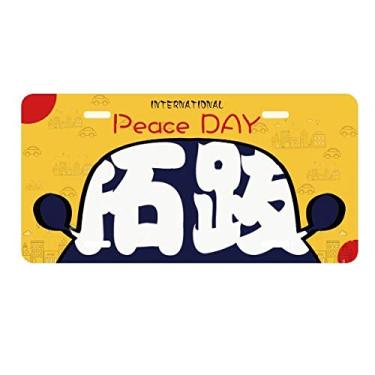 Imagem de DIYthinker Placa de licença chinesa de sobrenome da Tuoba, etiqueta para decoração de carro, dia da paz