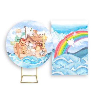 Imagem de Painel De Festa Redondo 1,50x1,50 + Painel Vertical 1,50x2,20 - Arca d