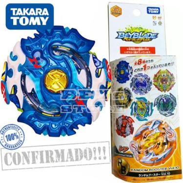 Imagem de Beyblade B111-06 Spriggan Requiem 6Meteor I. - Takara Tomy