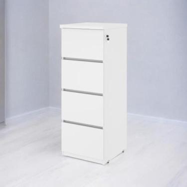 Imagem de Gaveteiro Arquivo 04 Gavetas Doubler Branco - Mobiliar Home Shop