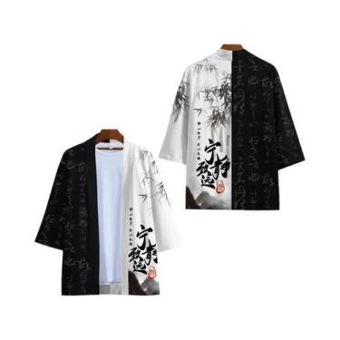 Imagem de Kimono Unissex Preto E Branco Cosplay Samurai Cardigan Yukata Fantasia