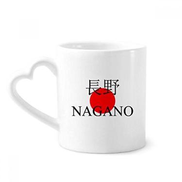 Imagem de Nagano Japonesa Nome Vermelho Sol Bandeira Caneca Café Cerâmica Copos Copo Coração Vidro