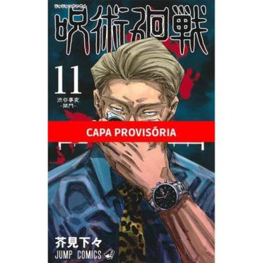 Imagem de Jujutsu Kaisen - Batalha de Feiticeiros - Vol. 11