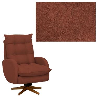 Imagem de Poltrona Amamentação Clarice Giro/balanço Pb605