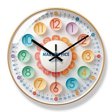 Imagem de Relógio de parede colorido para crianças 30x30cm de quartzo silencioso sem tique-taque